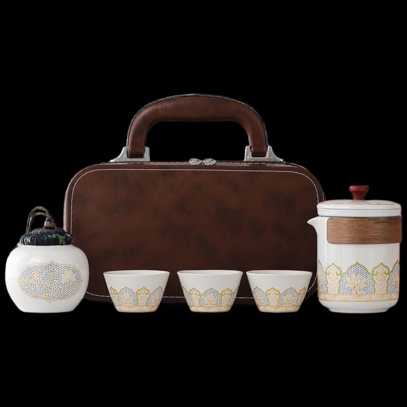 Woding Ceramic Travel Tea Set Gift