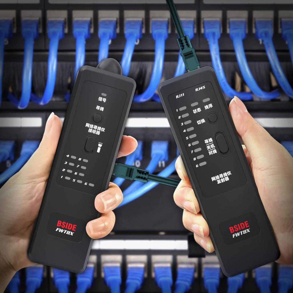 Digital Cable Locator: Anti-Interference Tracker for Accurate Line Tracing and Wire Testing in Weak Current Engineering.