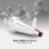 Tihebeyan Trombone Mute Professional Tenor Trombone Silencer Trombone Mute Practice Silencer Sourdine Musical Instrument Accessories