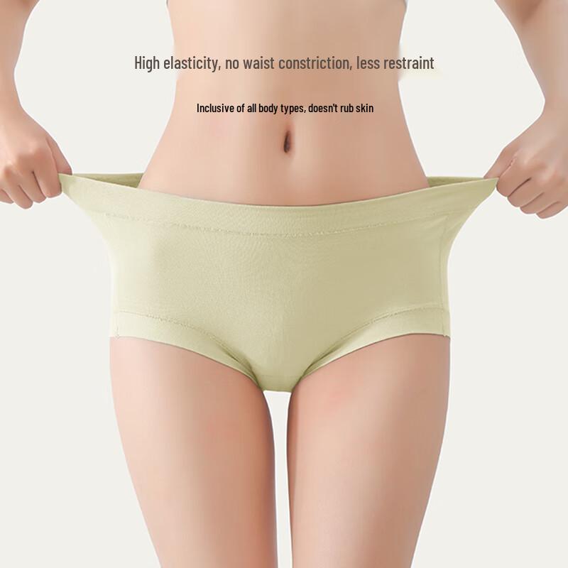 YOUNGYELL Women's Seamless Mid-Waist Antibacterial Cotton Underwear 3-Pack