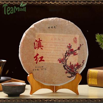 2021 Black Tea Feng Qing Dianhong Golden Bud High Mountain with Honey Aroma Teas Cake 357g