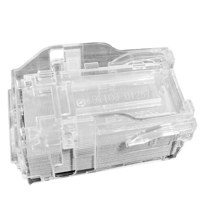 LANXUM LSH-12 Saddle Stitcher Staples