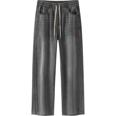 Semir Men's Loose Straight Embroidered Jeans
