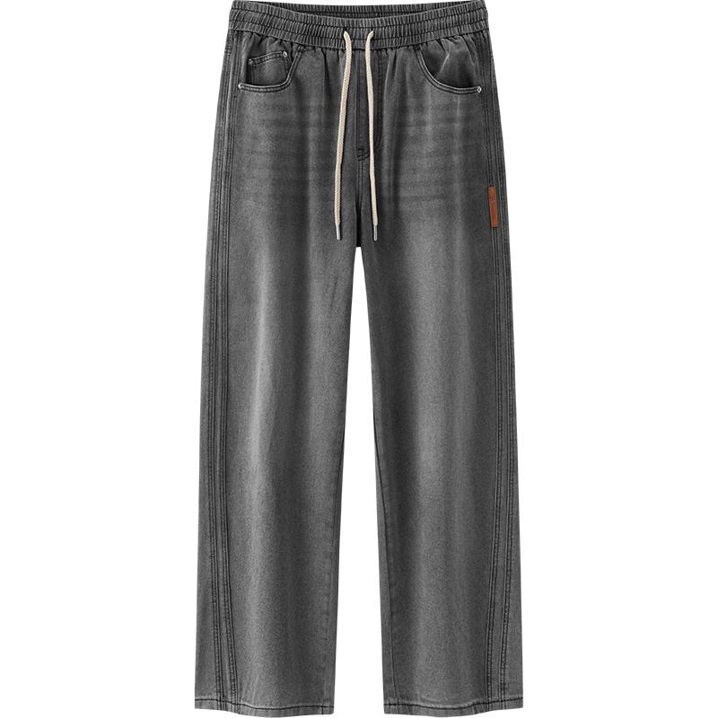

Мужские свободные прямые джинсы Semir с вышивкой S
