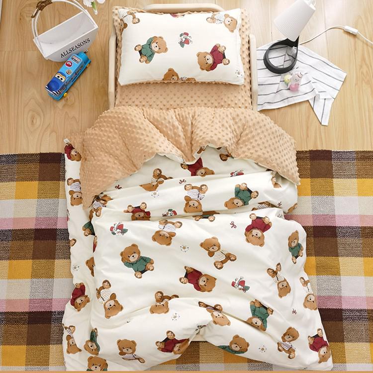 Kids' Bean Fleece Duvet Cover: Double-Sided for Infants, Girls & Boys