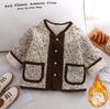 Girls' Trendy Retro Three-Layer Cotton-Padded Jacket: Warm, Loose, Fleece-Lined Mid-to-Large Children's Coat.