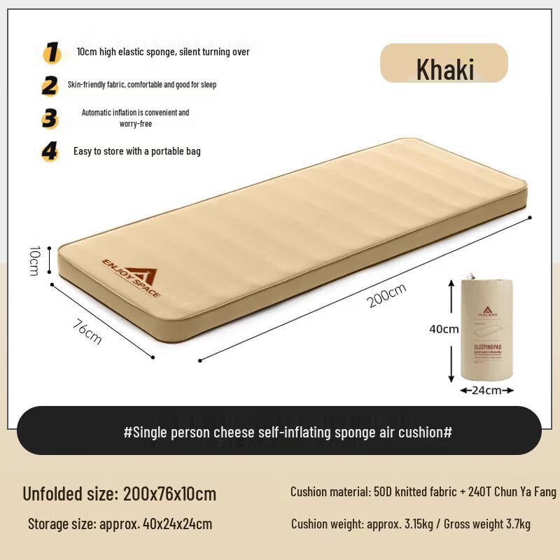 ENJOY SPACE Self-Inflating Outdoor Air Mattress