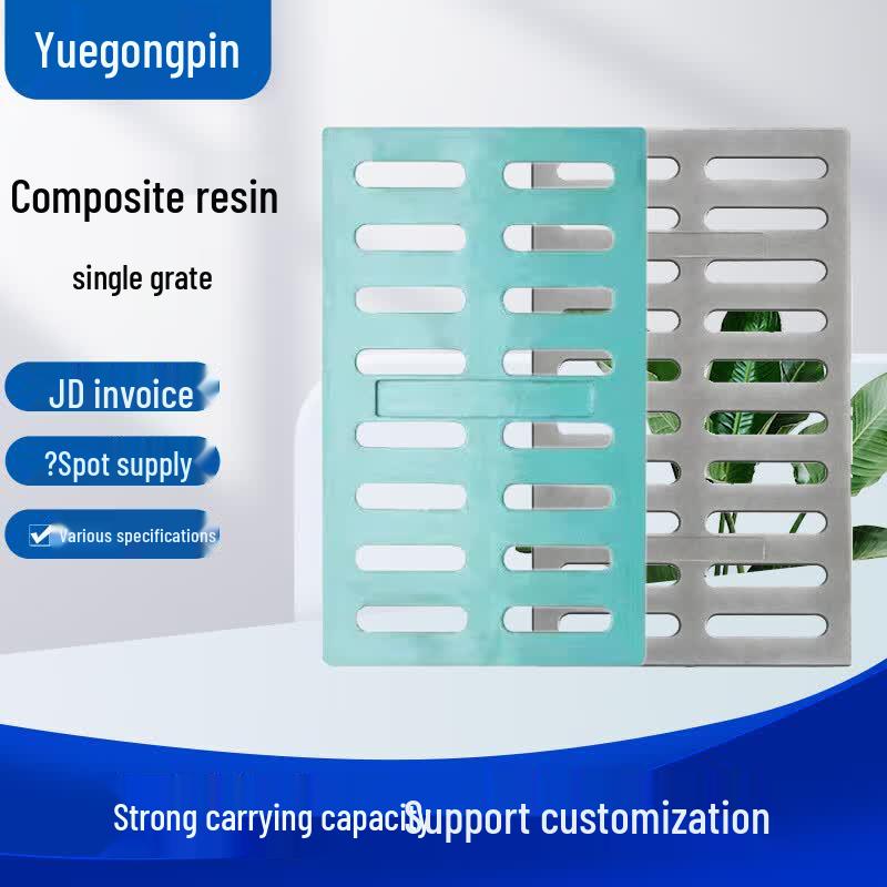 Yuegong Composite Resin Drainage Grate
