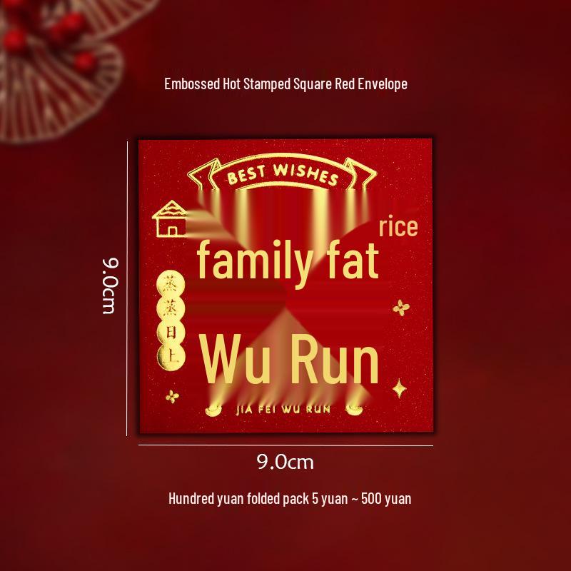 Mini Red Square Envelopes: Creative Lucky Gift Bags for Festivals