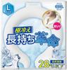 Takumi Sai Cooler That Freezes At Cool Neck Ring Ice Neck Ring Cools the Neck PCM Heatstroke Prevention Heat Relief Goods White L [Neck 28℃]