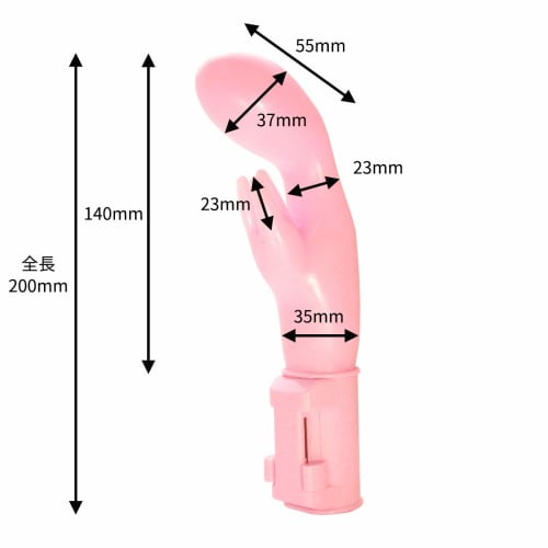 SSI JAPAN (Domestic Brand) First Vibe First Experience Orga Max For Women Beginner Simple Waterproof Clitoris AAA Battery