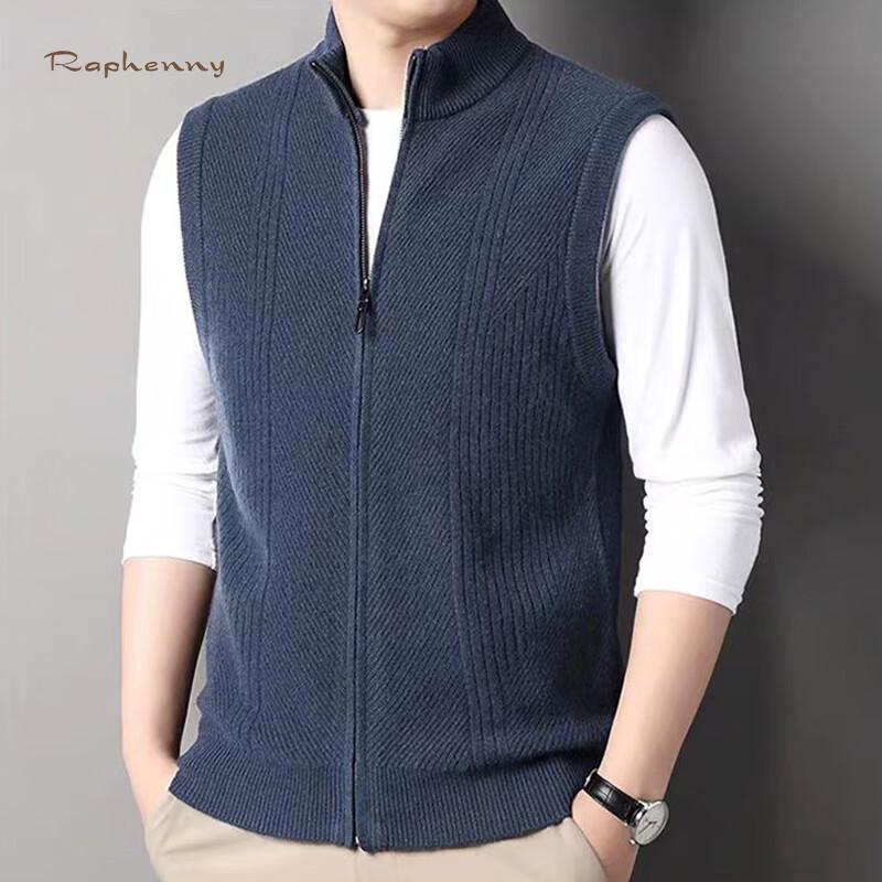 

Мужской шерстяной жилет Raphenny со стойкой 2XL
