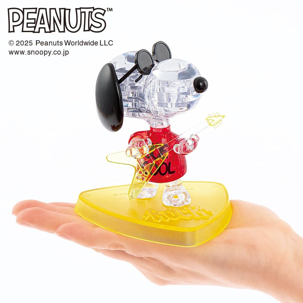 BEVERLY פאזל קריסטל סנופי ג'ו קול 36 חלקים