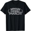 Laurel Crest Beware The Ides Of March Caesar Rome Momento T-Shirt