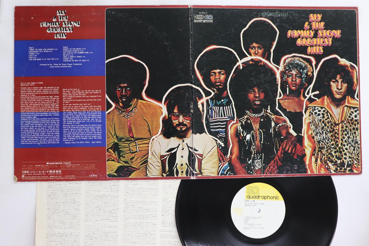 

LP Record SLY & THE FAMILY STONE - Greatest Hits ECPN7 EPIC 1973 Japan Soul/Funk Used