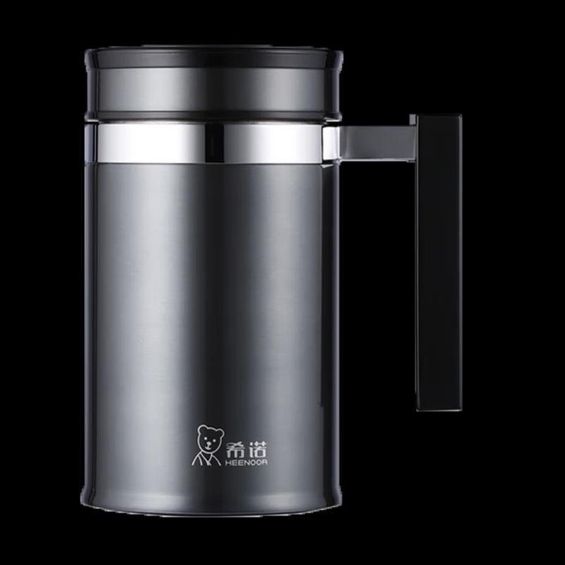 Heenoor 304 Stainless Steel Wide-Mouth Tea Thermos