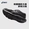 New Asics CONTEND 9 Low Top Kids' Running Shoes Black 1014A338-003