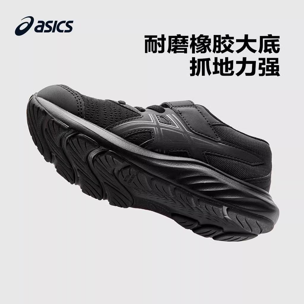 New Asics CONTEND 9 Low Top Kids' Running Shoes Black 1014A338-003