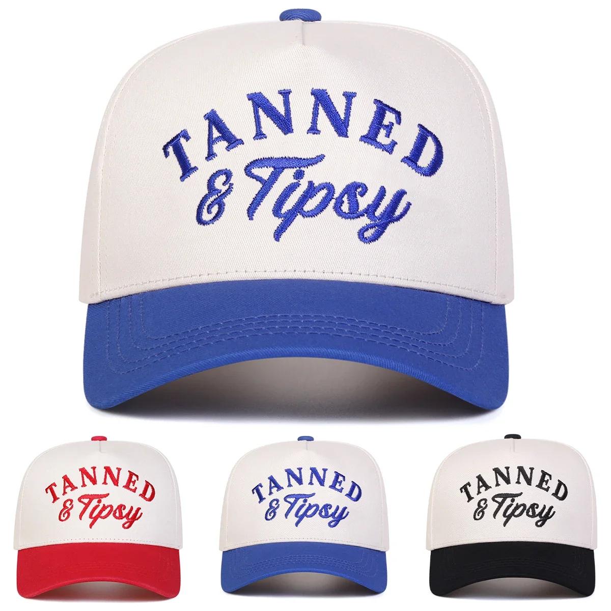 Yiran Bag Women's Unisex Tanned Tipsy Letter Embroidery Baseball Caps Spring Autumn Outdoor Adjustable Casual Hats Sunscreen Hat Sports Cap
