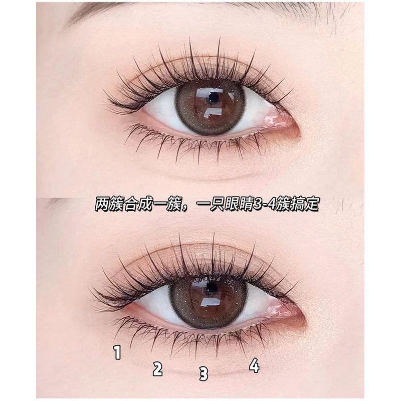 Aimo - Bottom False Eyelashes Clusters