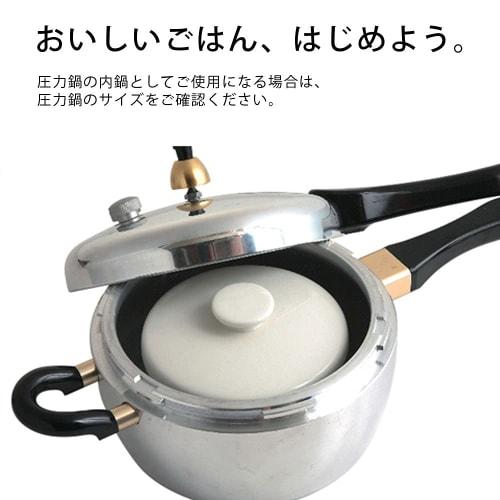 Mori Osamu Ware Umami Tofuku Pot, Small, Diameter 145mm x Height 108mm, 254