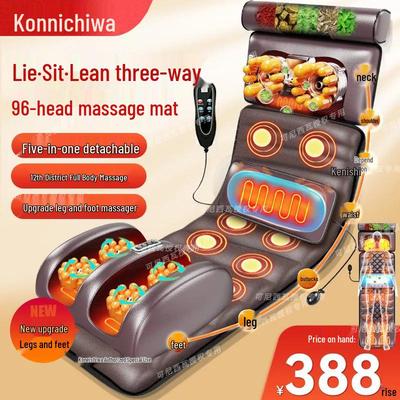 Cervical Spine & Full Body Massager: Multi-functional Neck, Shoulder, Waist, Back, and Pillow Kneading Massage Mattress