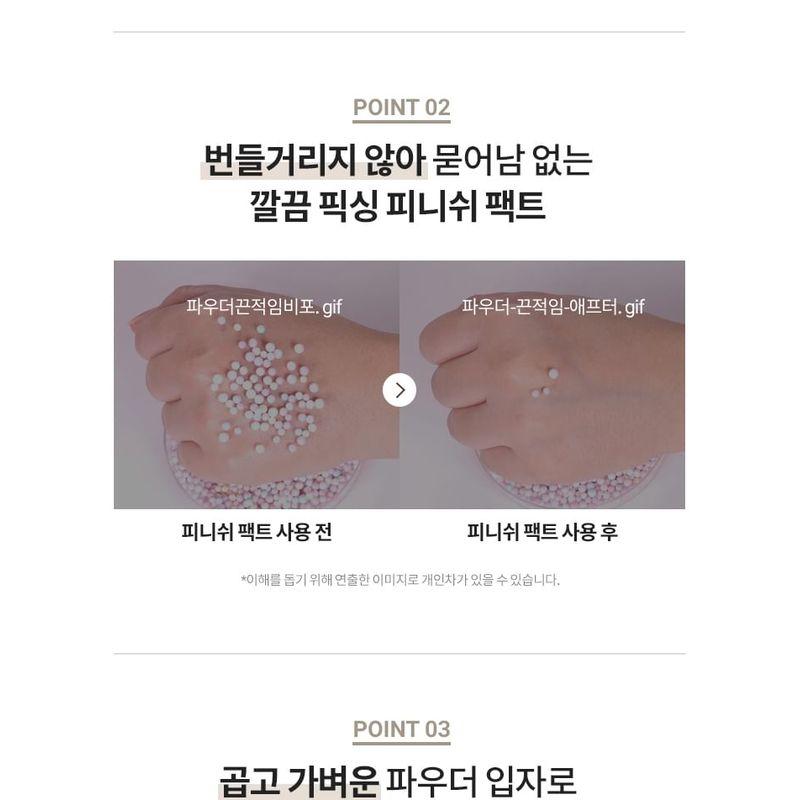BANILA CO - Prime Primer Finish Pact