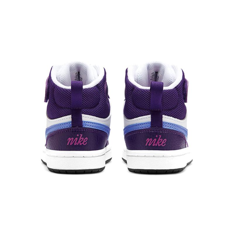 Nike Court Borough 2 Mid top Skateboard Shoes White Grape Children Aged 3 7 Years Old Sneakers CD7783-106