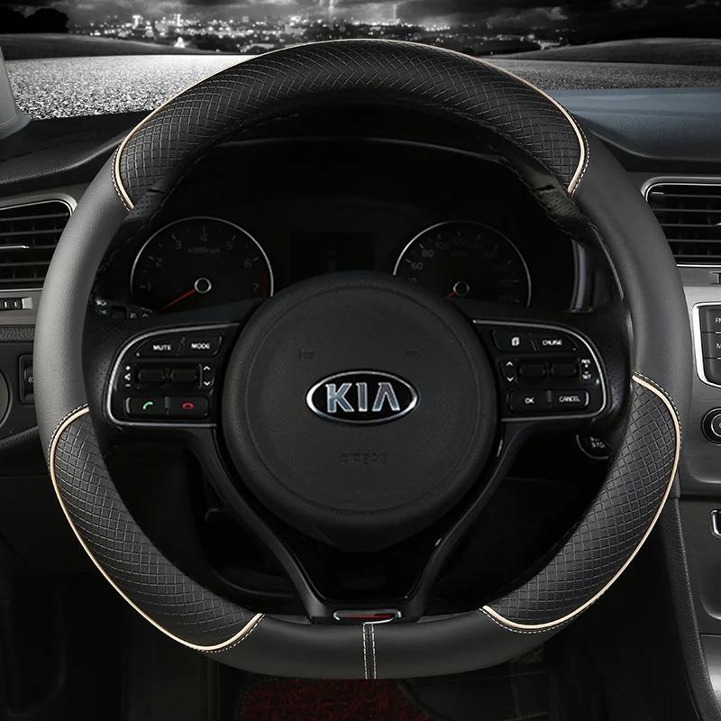 HSCD9 Pu Leather Car Steering Wheel Cover 38cm For Kia Rio 2 3 4 X Line Kombi Sedan K2 K3 K4 K5 KX1 KX3 KX5 Sportage Auto Accessories