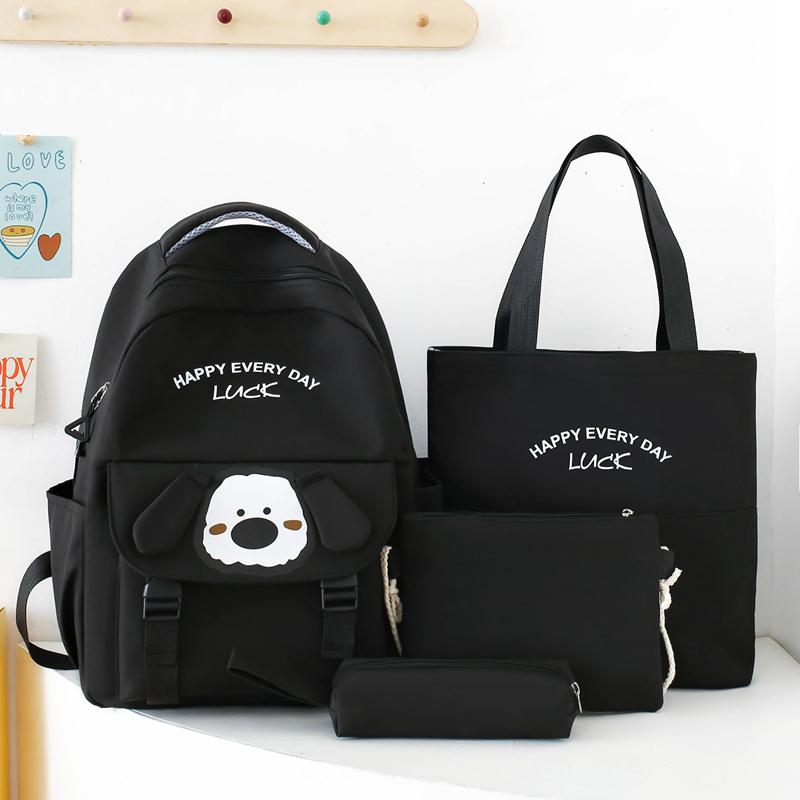 Four-Piece Backpack Set Student Schoolbag Cartoon Women's Color Block Backpack for Girls Letter Backpack
