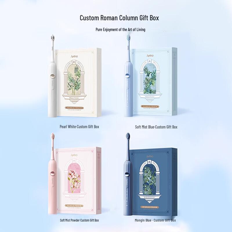 

ApiYoo Adult Sonic Electric Toothbrush