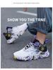 Rico Bee Basketball Sneakers for Big Kids & Teens: Non-Slip, Wear-Resistant, Breathable Athletic Shoes for Autumn.
