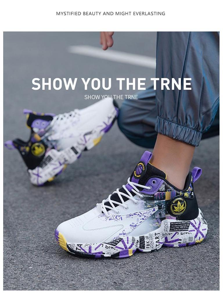 Rico Bee Basketball Sneakers for Big Kids & Teens: Non-Slip, Wear-Resistant, Breathable Athletic Shoes for Autumn.