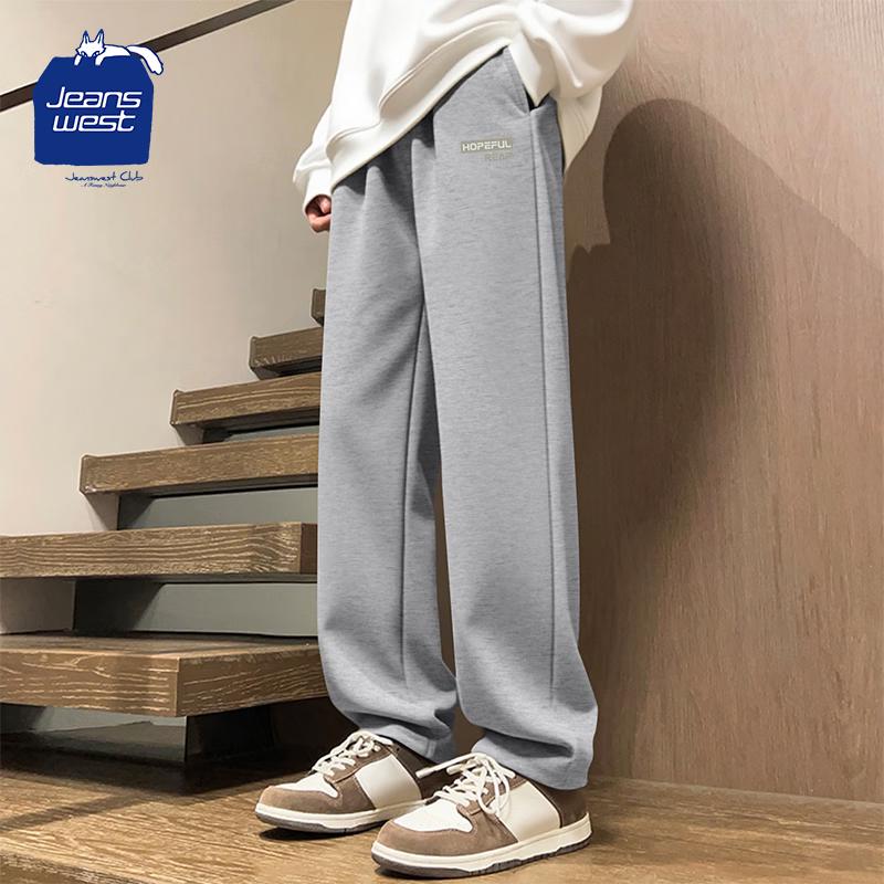 

JEANSWEST CLUB Men s Relaxed Straight-Leg Sports Pants 3XL