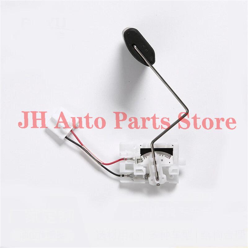 Fuel Level Sensor For Hyundai MATRIX 1.6 2001-2010 For Hyundai Santa Fe 94460-17420 94430-26010 9446017420 9443026010 94460 174