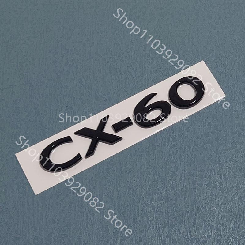For Mazda CX-60 Black Front Logo, Middle Grille Sticker, CX90 Rear Logo, Luggage Compartment Logo Accessory Sticker Carbon Fiber Yvmsj22
