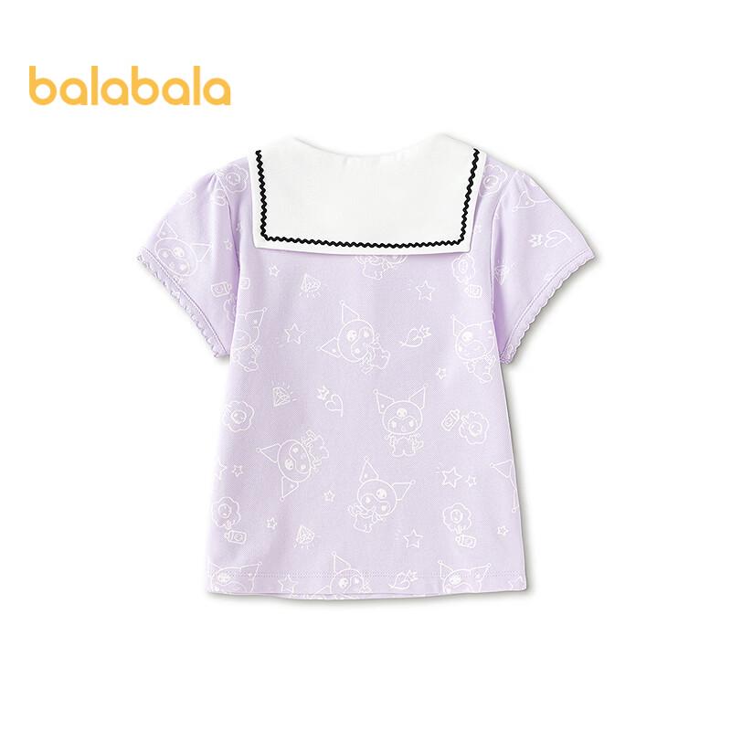 Balabala Girls' Sanrio IP Short-Sleeved T-shirt