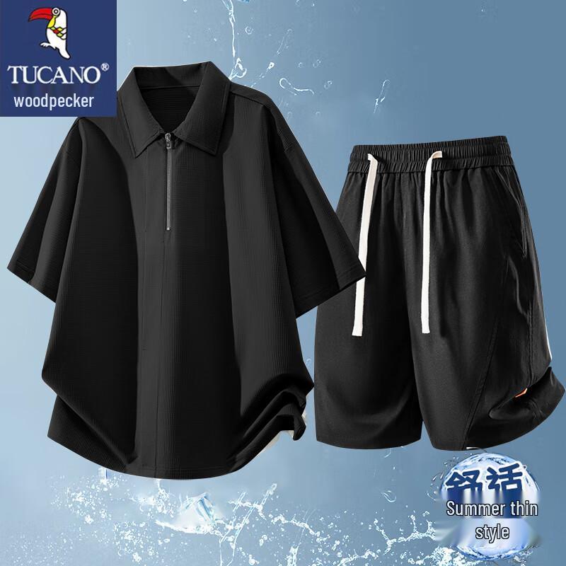 TUCANO Men's Summer Half-Zip Polo & Shorts Set