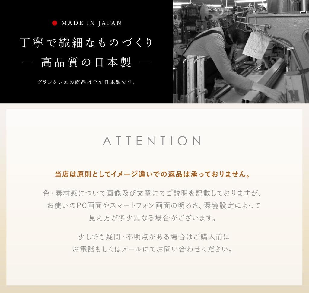 Gran Creer Silk Large Made In by Grancreer Scarf, Square, 88x88cm, Women's, Japan, (A-Floral Pink)