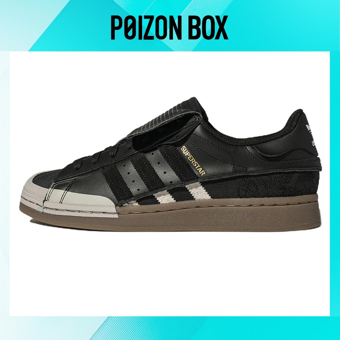 

кроссовки Unisex adidas originals Superstar Skate shoes HP6178