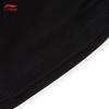 Li-Ning Youth Unisex Jogger Cargo Sweatpants YKLW103