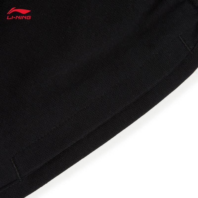 Li-Ning Youth Unisex Jogger Cargo Sweatpants YKLW103