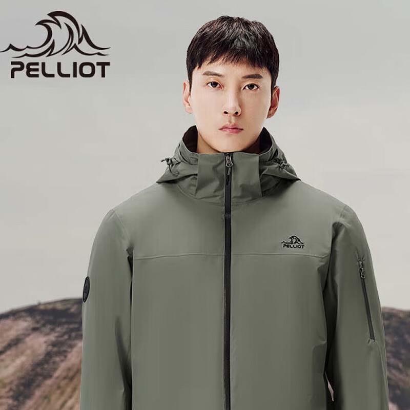 PELLIOT Men's 3-in-1 Outdoor Waterproof Hardshell Jacket