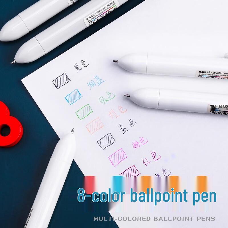 M&G V6201 8-Color Retractable Ballpoint Pen