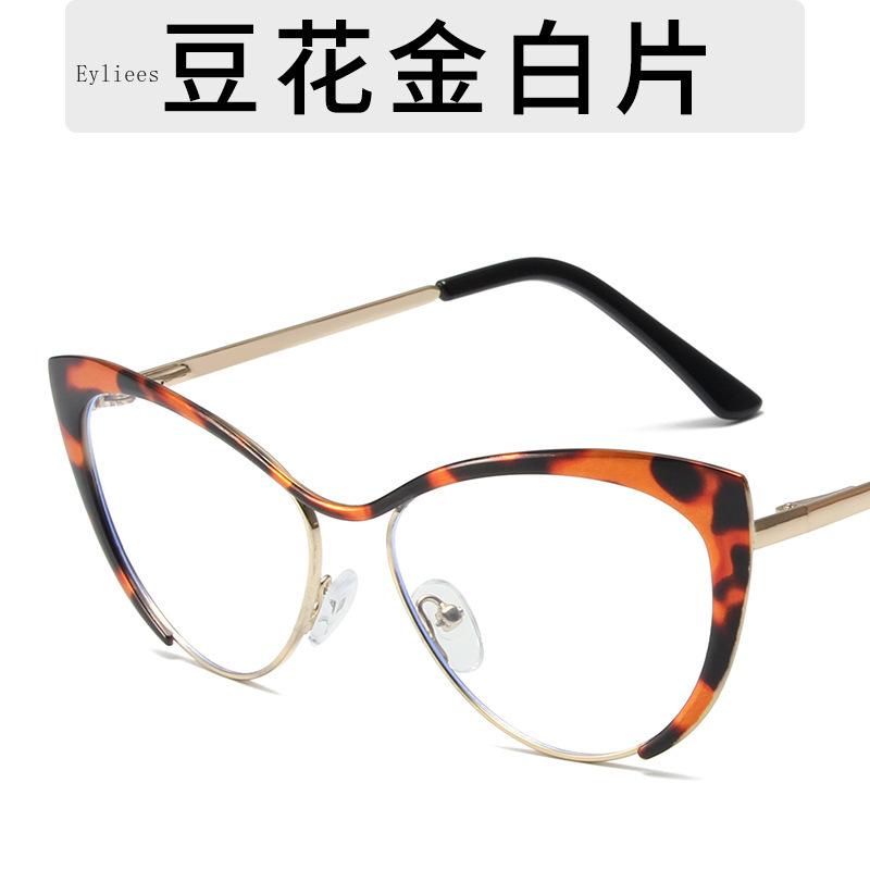 

Винтажная женская оправа для очков «кошачий глаз», оптическая, роскошная, ретро, с защитой от синего света для компьютера, очки по рецепту