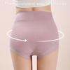 Damen Hohe Taille Baumwolle Unterwäsche Bauchkontrolle Einfarbig Stretch Atmungsaktiv Damen Damen Slips Unterhosen