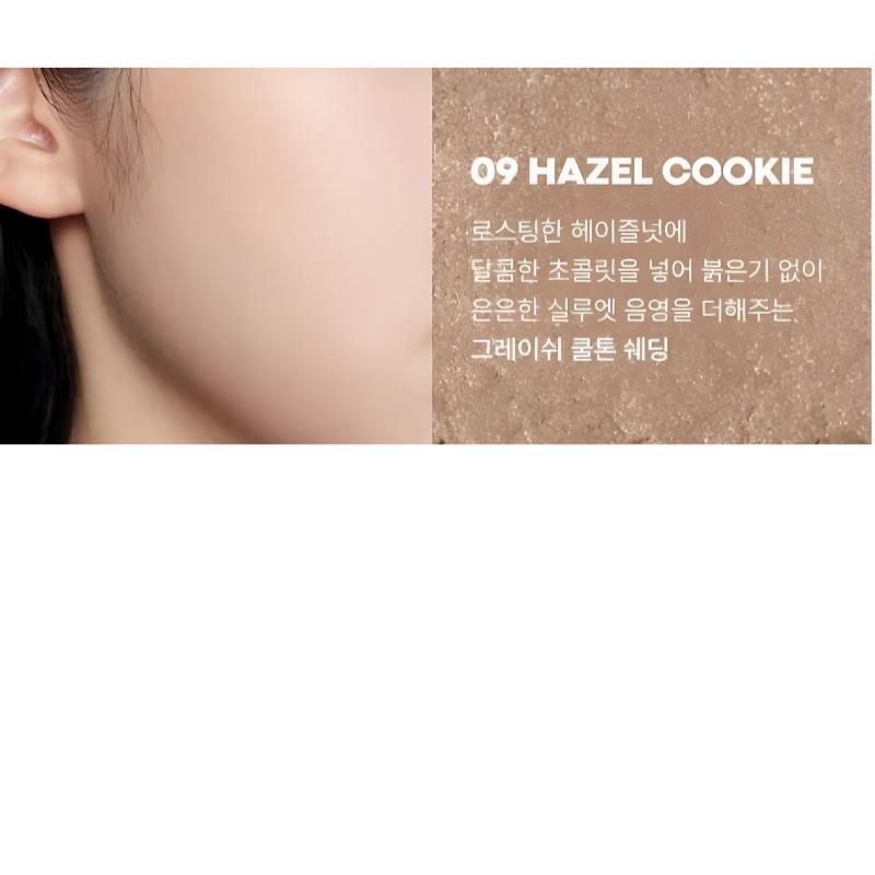 Tonymoly Cheek Tone Jelly Blusher