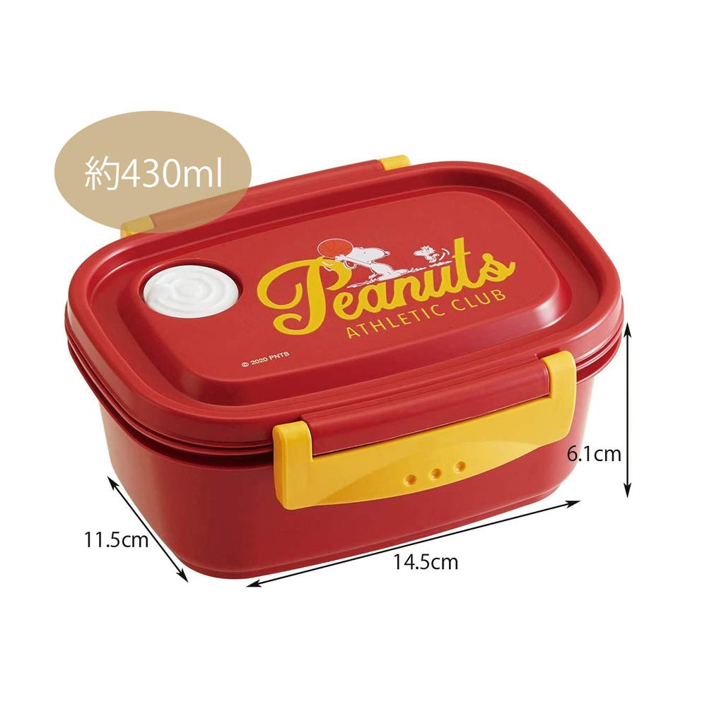 Skater Easy Light Bento Snoopy Sealable Storage Peanuts & Box, Small, Microwave-Safe, 430ml, Container, XPM3,