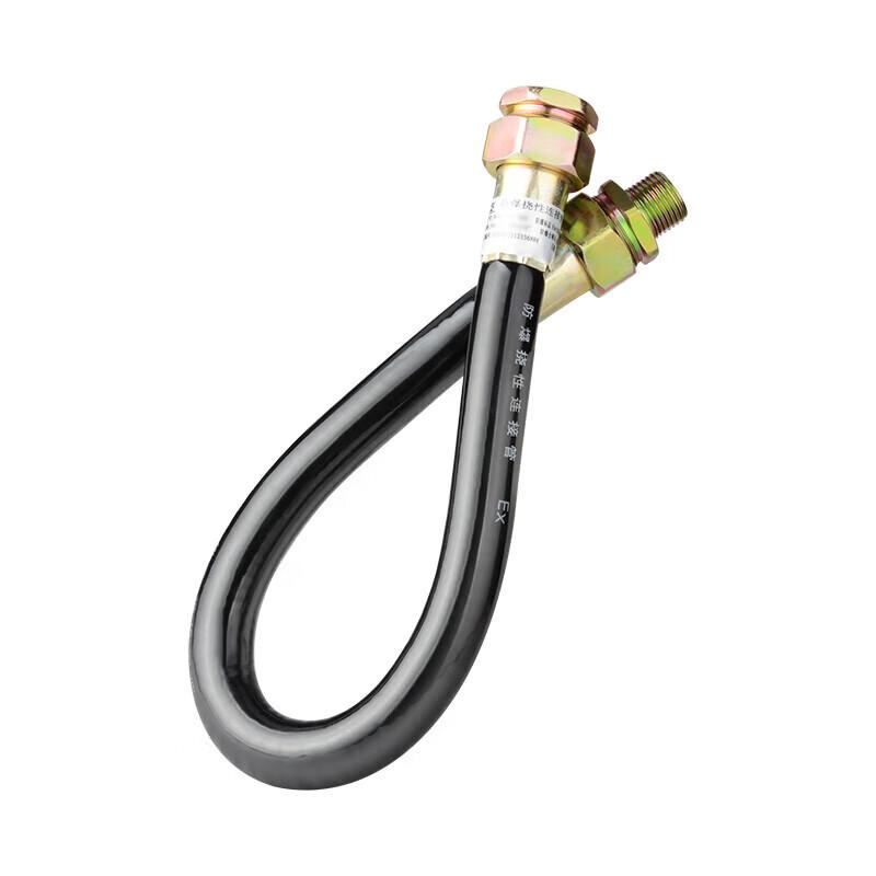 Hikvision Explosion-Proof Flexible Conduit