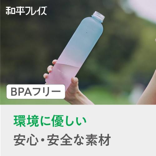 [Limited Item] Wahei Freiz Water Bottle with Scale, 1 Liter, Mixed Water Bottle, My Bottle, Sports Bottle, BPA Free, Unbreakable, Light AMH-1628